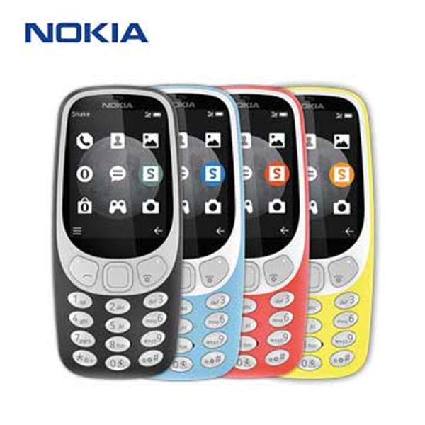 nokia 3310 经典复刻直立式3g手机-蓝